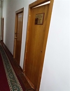 Department of Organization and Analysis of Accounting of Customs Payments "2nd Floor"